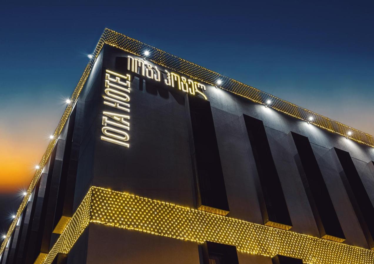 Iota Hotel Тбилиси Екстериор снимка IOTA Hotel